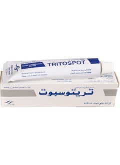 Tritospot cream for external use 15 gm