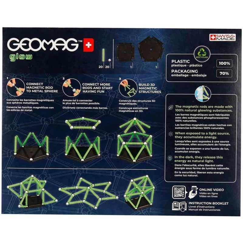 جيوماغ ألقضبان المغناطيسية المضيئة في الظلام 42 قطعة - 329 - Image 3