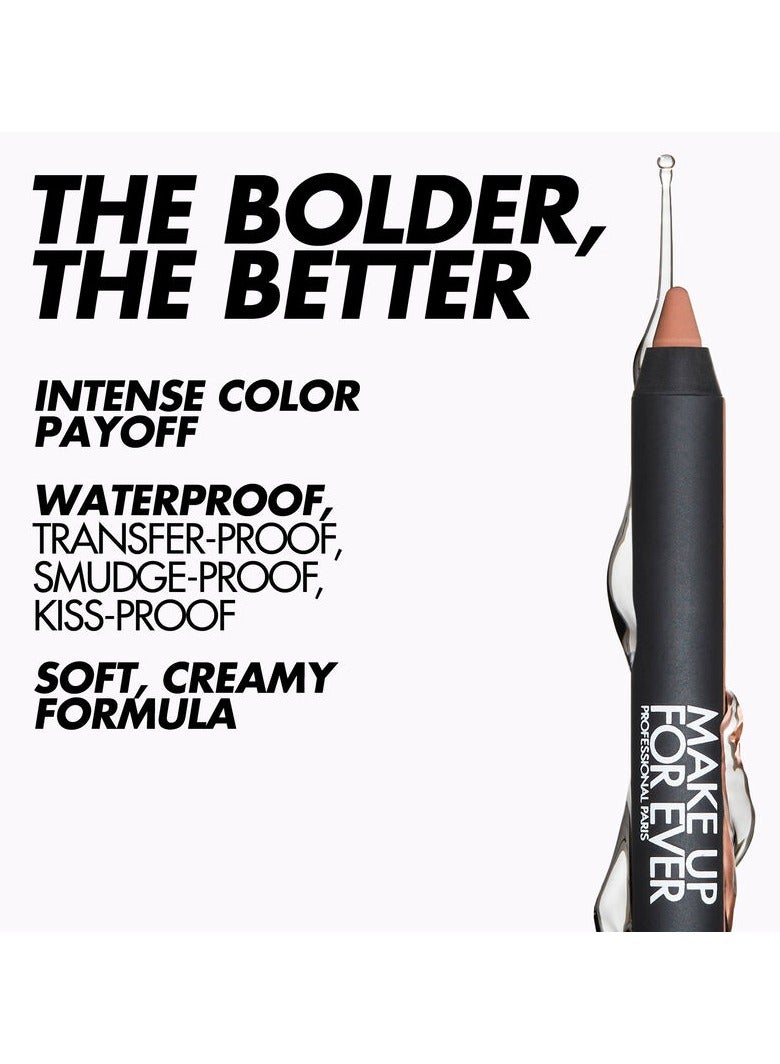 قلم تلوين فنان اكستريم - ٥٠٦ - كاكاو لا نهائي