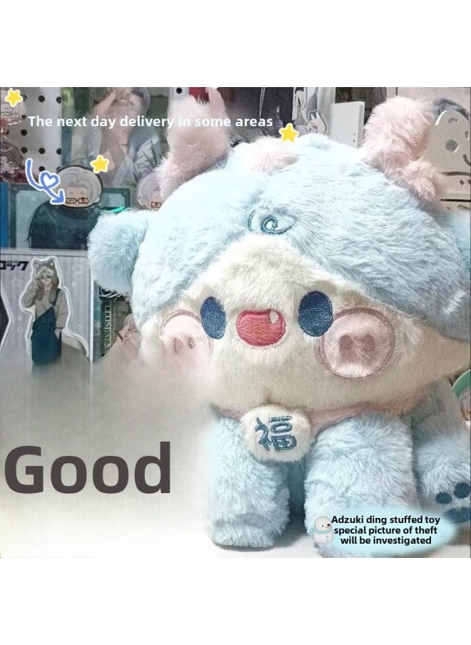 Year Of The Dragon Mascot QQ Dragon Doll Plush Toy Rag Doll Cute High Color Value Birthday Gift For Male And Female Friends-High:Bud Green (4d Special Skin Friendly Cotton 4.0) - 30cm [free Greeting Card Writing Available]  - Image 1
