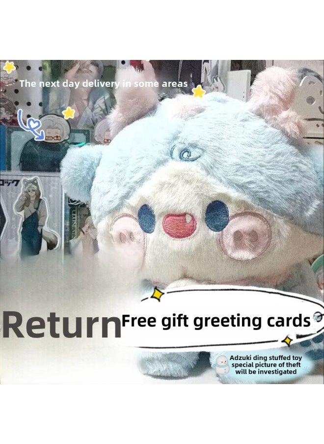 Year Of The Dragon Mascot QQ Dragon Doll Plush Toy Rag Doll Cute High Color Value Birthday Gift For Male And Female Friends-High:Bud Green (4d Special Skin Friendly Cotton 4.0) - 30cm [free Greeting Card Writing Available]  - Image 2