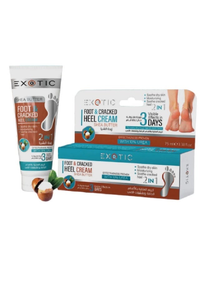Exotic Foot and Cracked Heel Cream with Shea Butter (75ml)