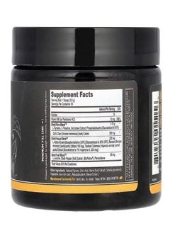 أونيت Alpha Brain Instant Caffeine Free Peach  3.8 oz 108 g  - Image 2