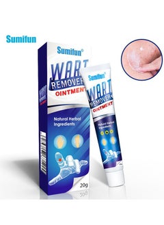 Sumifun Wart Remover Ointment Cream Skin Tag for Common Treatment Effectivemifun and Safe  - Image 1