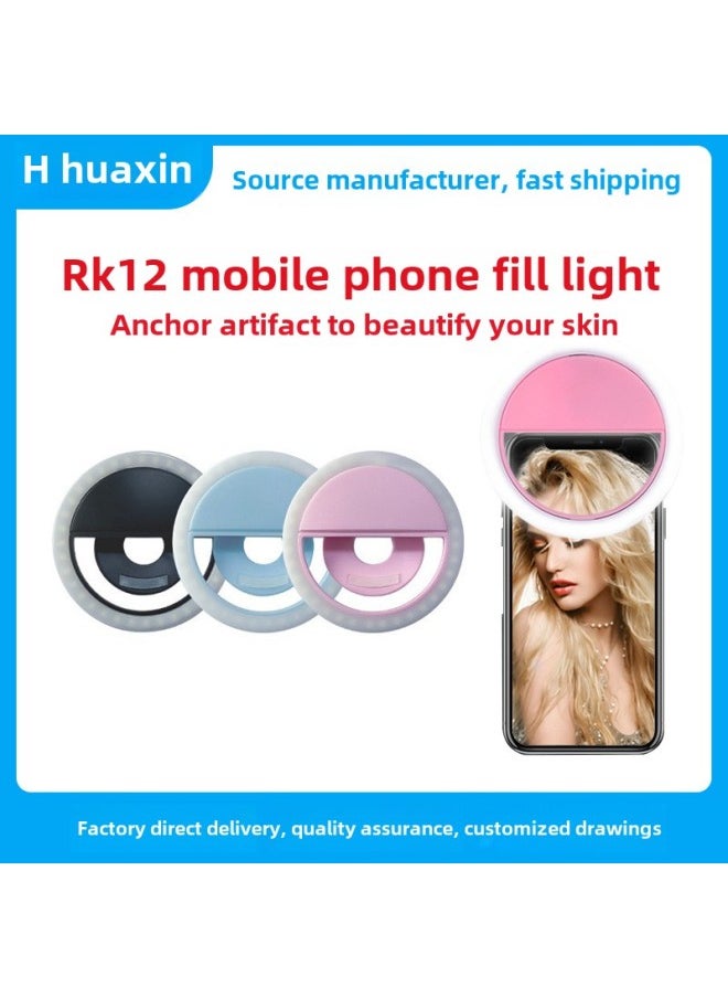 Generic - Mobile Phone Selfie Fill Light Led Round Mobile Phone Fill Light Usb Charging Live Broadcast Beauty Mobile Phone Flash Logo-Specifications:High Quality: Blue 36 Lamp Beads (150 MA) - Image 1