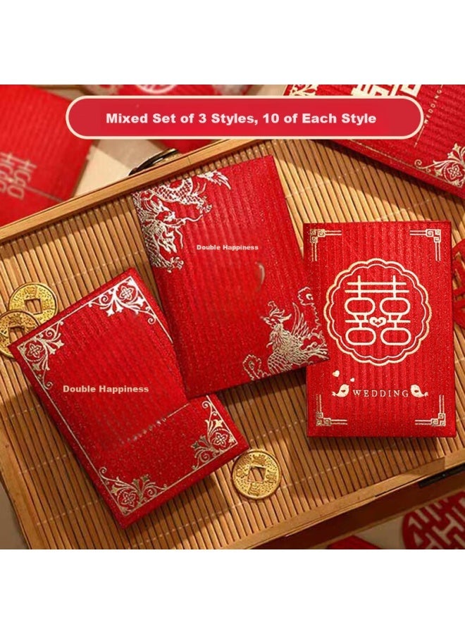 Green Reed مظاريف حمراء لحفلات الزفاف من Qingwei مع حرف "السعادة المزدوجة"، 30 مظروفًا - لتوديع الوالدين وحجب الأبواب ومستلزمات الاحتفال بالزواج - Image 1