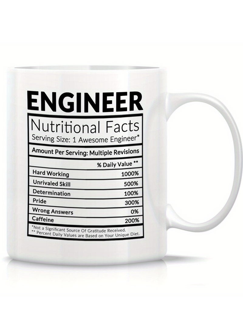 إم إي سي حقائق مهندس غذائية مضحكة كوب القهوة 11 أوقية ملهمة وتحفيزية - Image 1