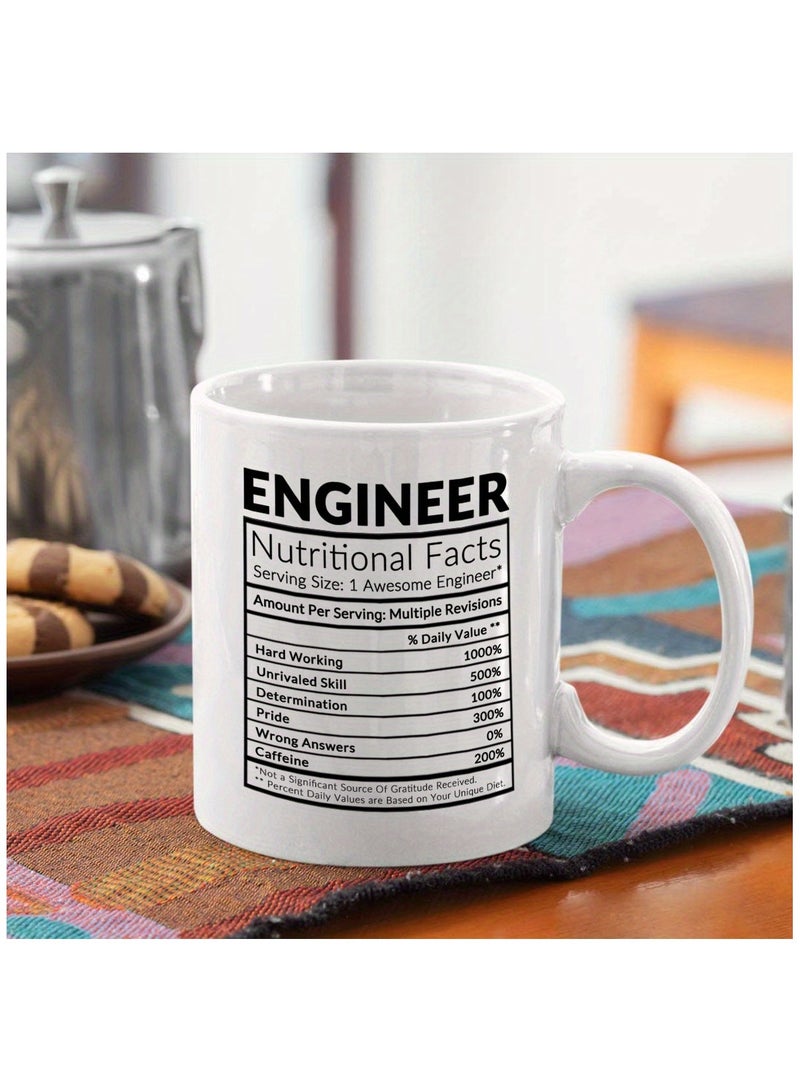 إم إي سي حقائق مهندس غذائية مضحكة كوب القهوة 11 أوقية ملهمة وتحفيزية - Image 2