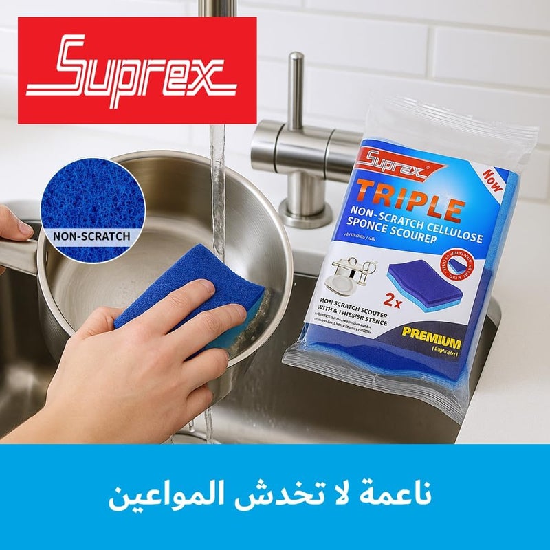 سوبركس سوبريكس إسفنجة سليلوز ثلاثية غير قابلة للخدش – إسفنجة غسيل أطباق ناعمة مضادة للبكتيريا لأواني الطهي والزجاج وأسطح المطبخ (عبوة من 2) - Image 2