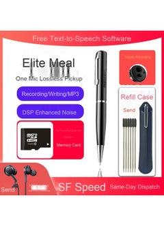 NIBEMINENT HD Business Voice Recorder - Portable Pen-Shaped Audiobook Player  - Image 1