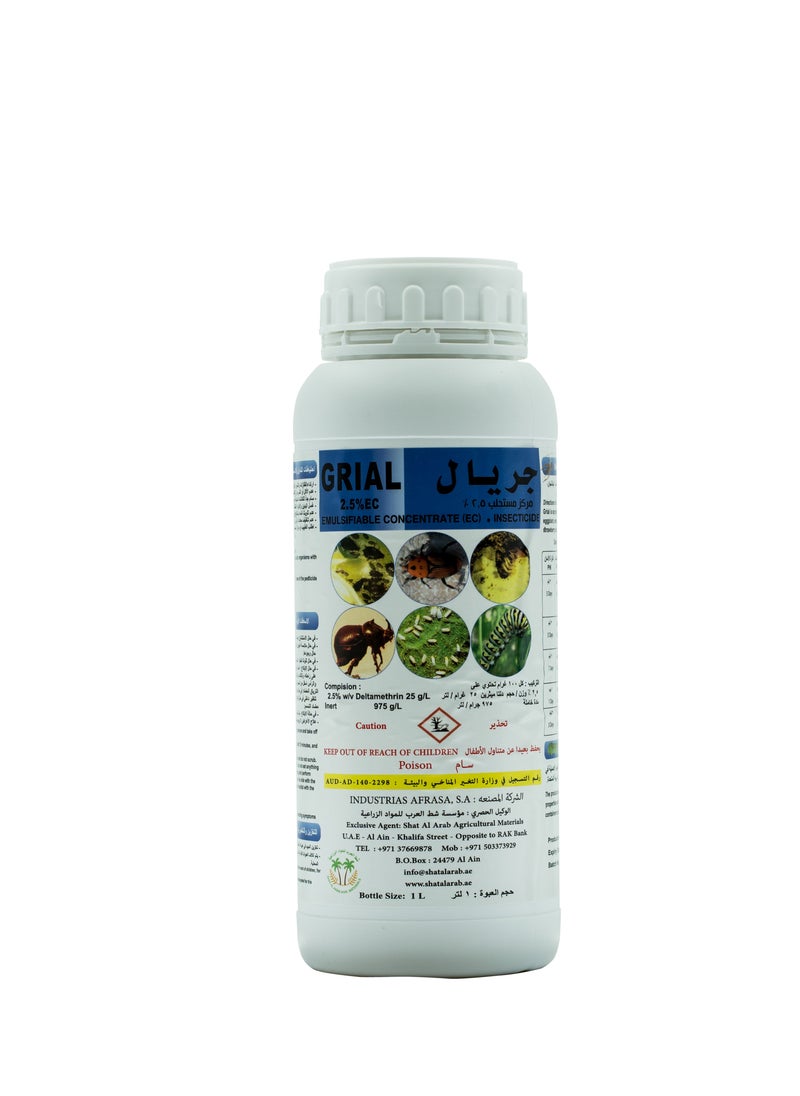 Generic Grial Insecticide 2.5% EC 