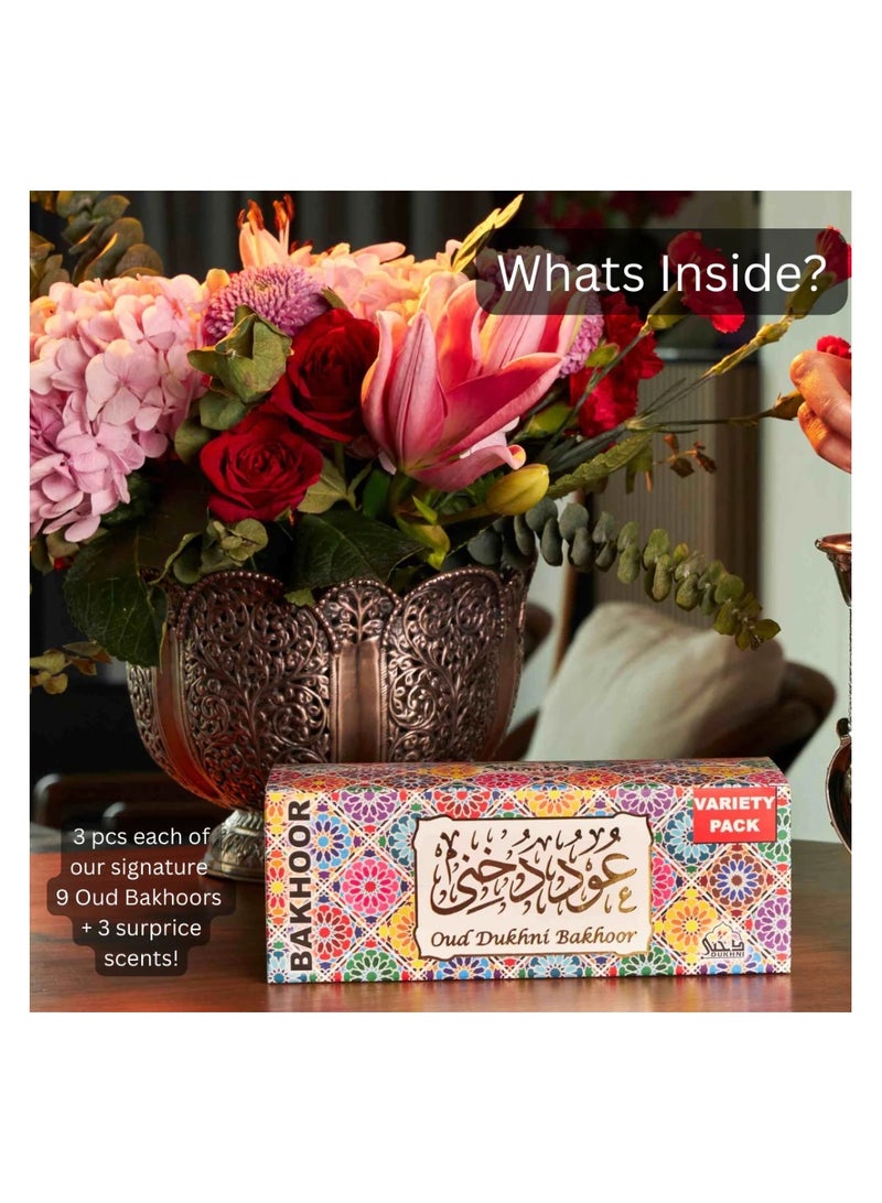 DUKHNI Oud Bakhoor Variety Box by Dukhni | Assorted Box | 30 pieces Bakhoor | Refill Kit | Arabic Bakhoor Incense | Perfect For Ramadan Prayer and Eid Gifting | Rich, Luxurious, Long Lasting - Image 2
