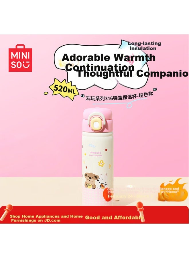 Miniso زجاجة معزولة بغطاء قابل للطي من سلسلة مينيسو بلاي 316 من الفولاذ المقاوم للصدأ 520 مل وردي - Image 1