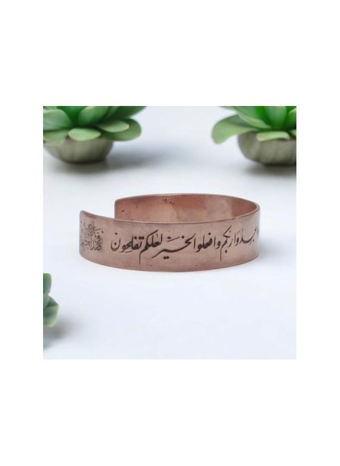 جية سي جيميكوم أسور ة نحاس أحمر ،  أساور للرجال و النساء ، أساور، مجوهرات للرجال و النساء، أساور للرجال، أساور  - Image 2