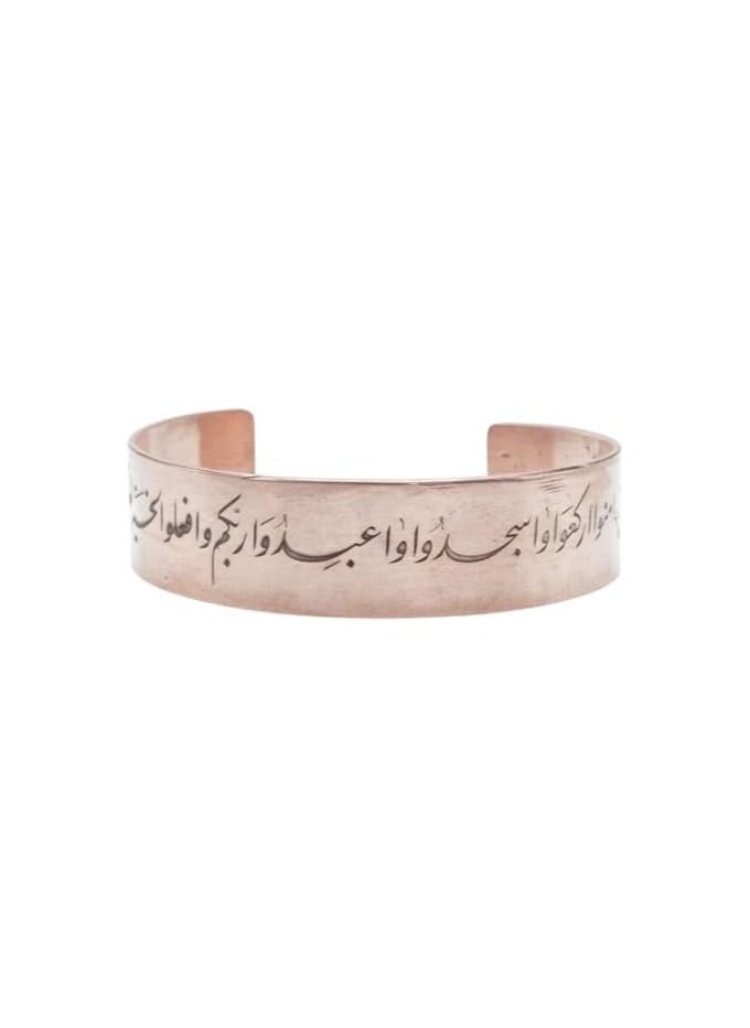 جية سي جيميكوم أسور ة نحاس أحمر ،  أساور للرجال و النساء ، أساور، مجوهرات للرجال و النساء، أساور للرجال، أساور  - Image 1