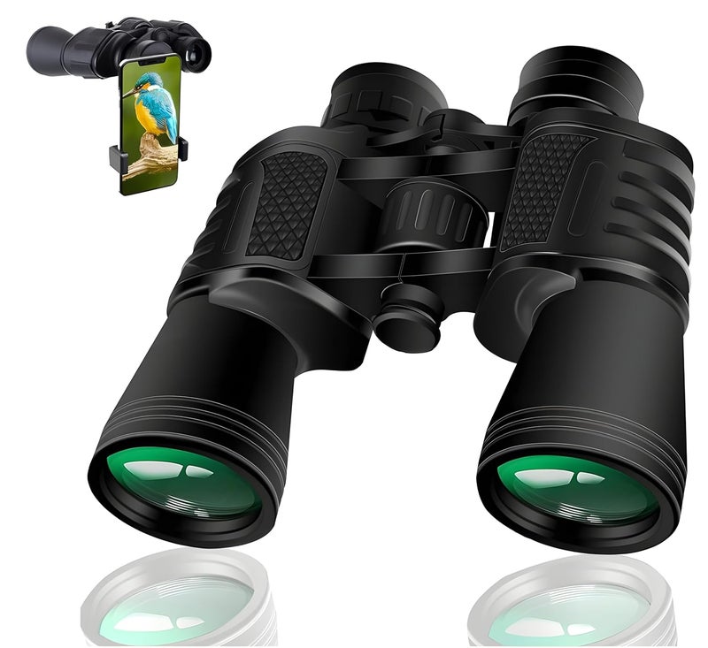 GHIME Binoculars for Long Distance, 7x50 Ultra HD Binocular for Bird Watching, Wildlife and Range 2000 Meter with Phone Adapter, Storage Bag, Wide Eyepiece and Bright BAK 4 Glass - Image 1