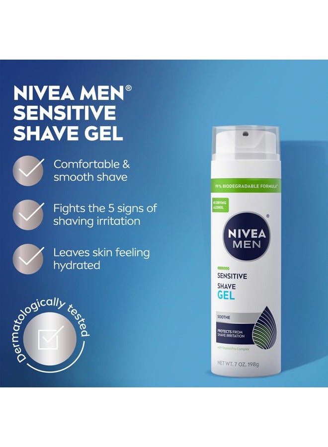 NIVEA MEN مجموعة العناية بالبشرة للحلاقة الحساسة للرجال من نيفيا، جل حلاقة حساس وبلسم بعد الحلاقة حساس، عبوتان - Image 3