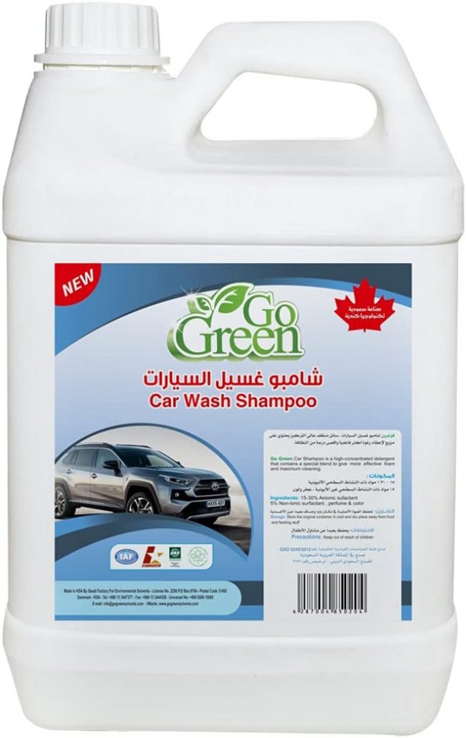 شامبو غسيل السيارات Go Green، سعة 5 لترات