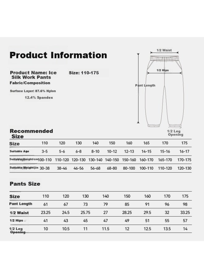 Noble bird Guess Kids Boys' Ice Silk Thin Summer Sports Pants Boys' Fashion Work Pants Teen Summer Wear - Image 2
