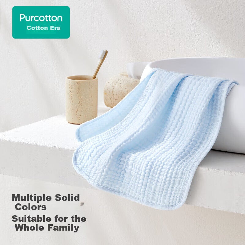 JD Jing Zao PurCotton Towel, Four-Layer Pleated Gauze Towel, Household Pure Cotton, Absorbent, Soft, Quick-Drying - Cotton Velvet Blue, 34×76cm - Image 2