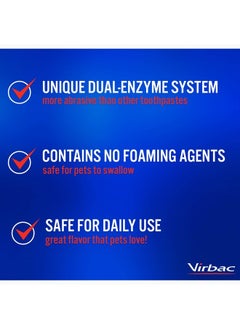 Virbac CET Enzymatic Toothpaste| Eliminates Bad Breath by Removing Plaque & Tartar Buildup | Best Pet Dental Care Toothpaste | Poultry Flavor, 2.5 oz tube  - Image 5