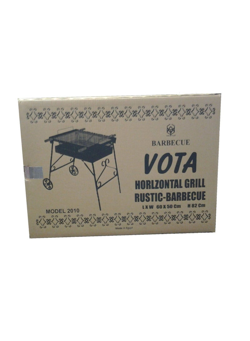 فوتا جريلز فوتا شوايه فحم حدائق صغيره - ثلاث مستويات حراره - نظام تدوير الهواء - Image 2