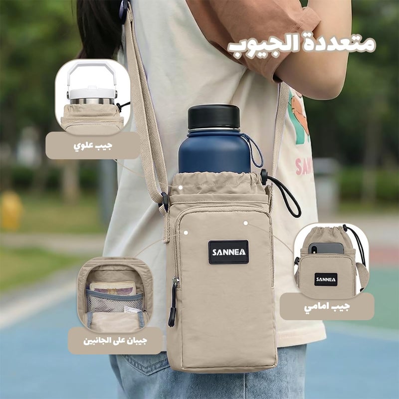 Insulated Food and Water Bottle Bag 1 L Thermal Carrier Waterproof Leakproof Tote for Hot and Cold Drinks and Meals Work School Picnic Travel BB-533 (Beige) - Image 5