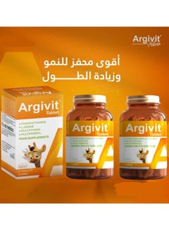 Argivit Arjevit Classic Multivitamin Tablets, Supporting Growth and Height for Children (2 Pieces)  - Image 1