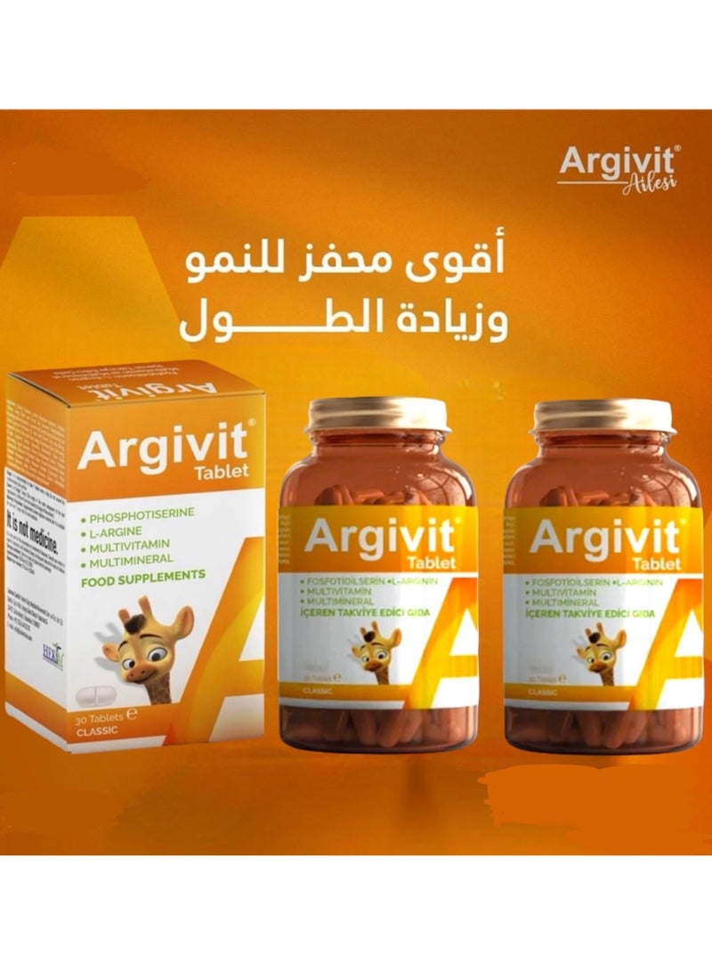 Argivit Arjevit Classic Multivitamin Tablets, Supporting Growth and Height for Children (2 Pieces) - Image 1