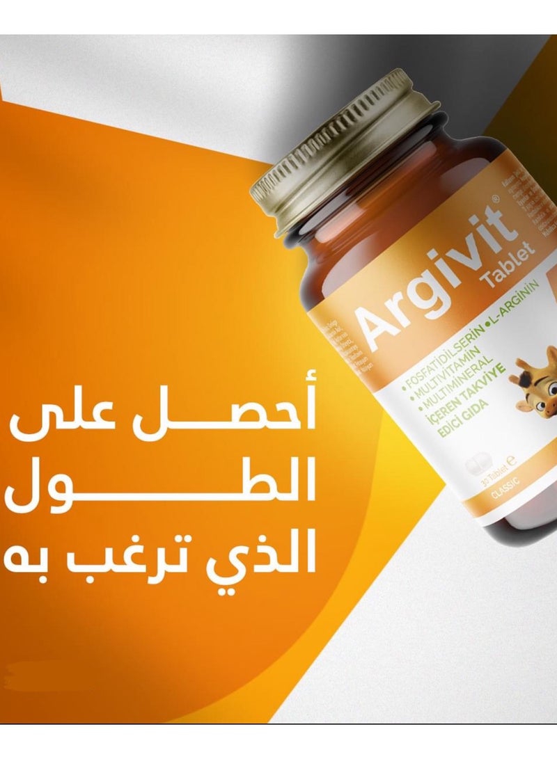 Argivit Arjevit Classic Multivitamin Tablets, Supporting Growth and Height for Children (2 Pieces) - Image 3