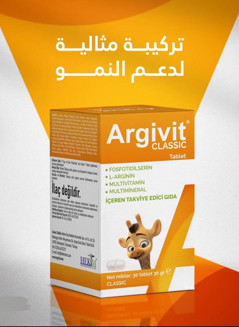 Argivit Arjevit Classic Multivitamin Tablets, Supporting Growth and Height for Children (2 Pieces) - Image 4