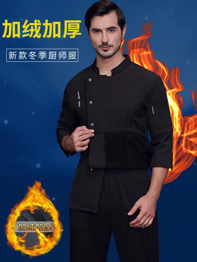 High-Grade Fleece-Lined Chef Overalls Men'S Mid-Sleeve Clothing Women'S El Western Restaurant Quality Kitchen Clothing Printed Seven-Point Sleeve - Image 2