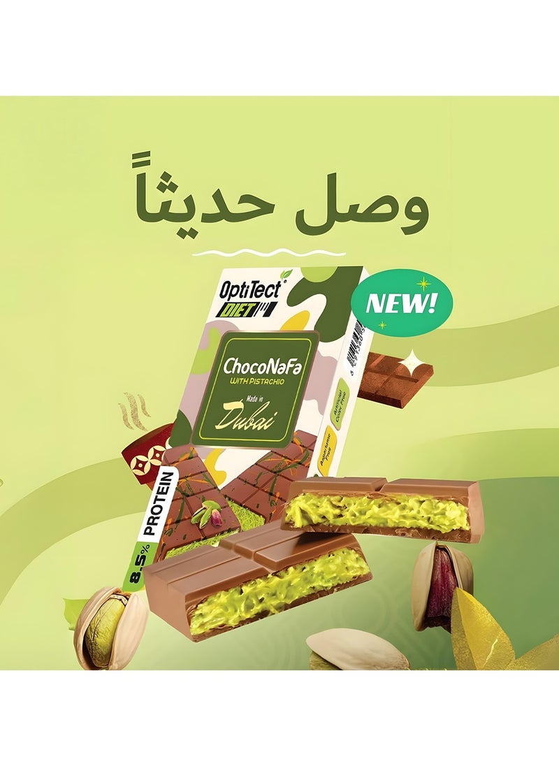 OptiTect Dubai Chocolate - Diet Choconafa With Pistachio, 100 Gm, 8.5% PROTEIN, Suitable For Vegetarians  - Image 3