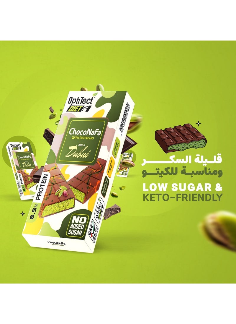 OptiTect Dubai Chocolate - Diet Choconafa With Pistachio, 100 Gm, 8.5% PROTEIN, Suitable For Vegetarians  - Image 4