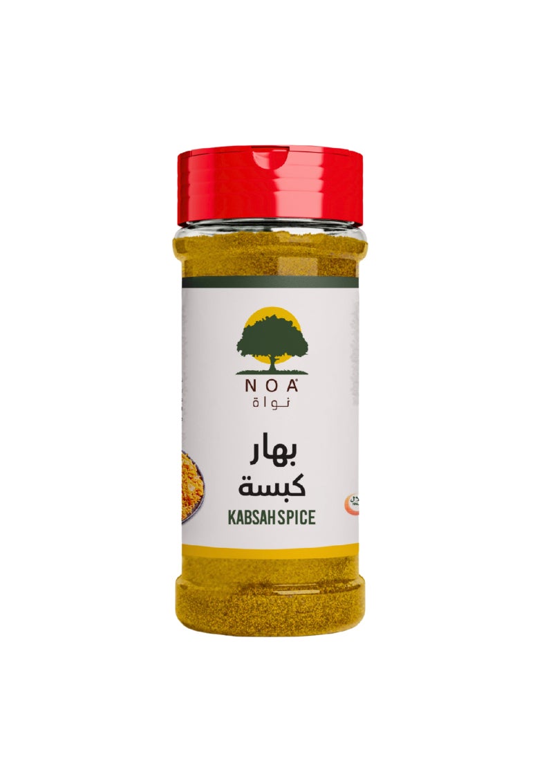 Noa بهارات الكبسة - Image 1