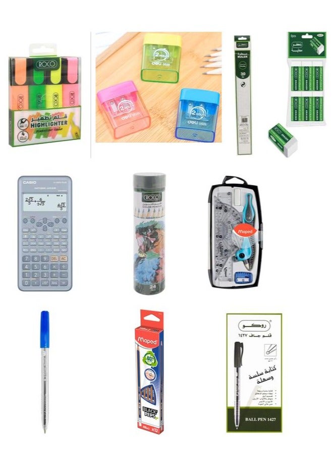 CASIO School Supplies Set 6 (Age 7-11 Years) - Image 1
