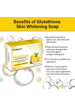 LA Organo Glutathione Soap For Skin Whitening Lightening And Brightening With Lemon Extracts Aloe Vera Kojic Acid Antiaging Dark Circle Sun Damage Corrector For Fair Skin (Pack Of 4)  - Image 3