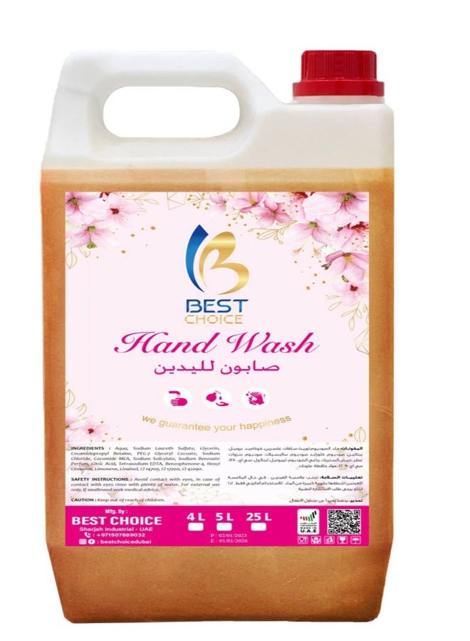 Best Choice Hand wash - 5 liters, with a unique aromatic scent, intensive care and deep cleaning - Image 1