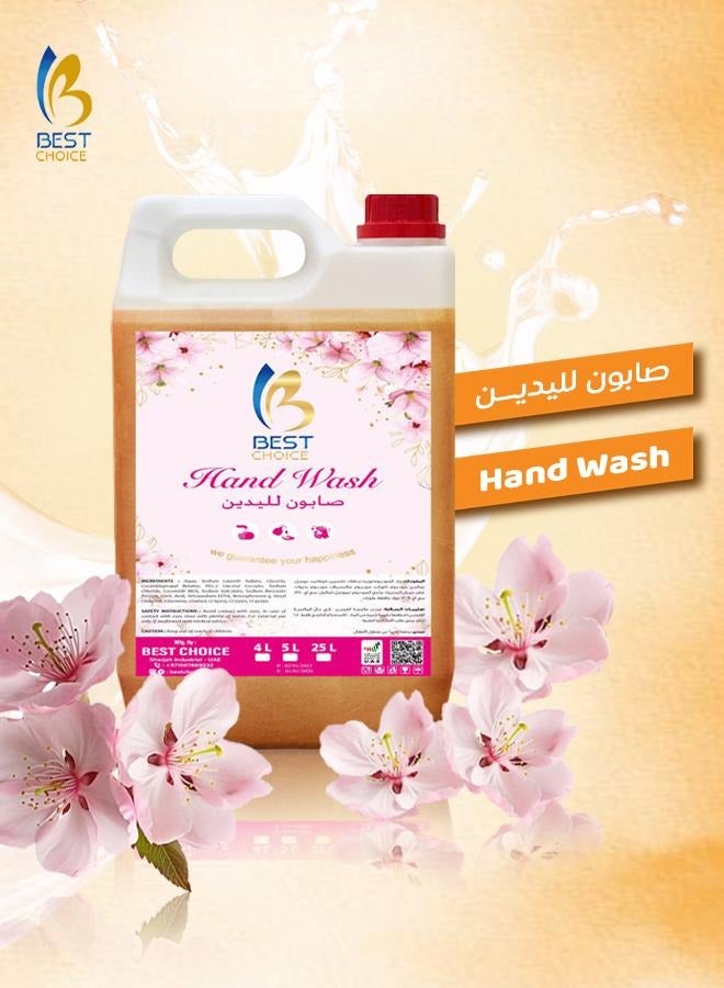 Best Choice Hand wash - 5 liters, with a unique aromatic scent, intensive care and deep cleaning - Image 2