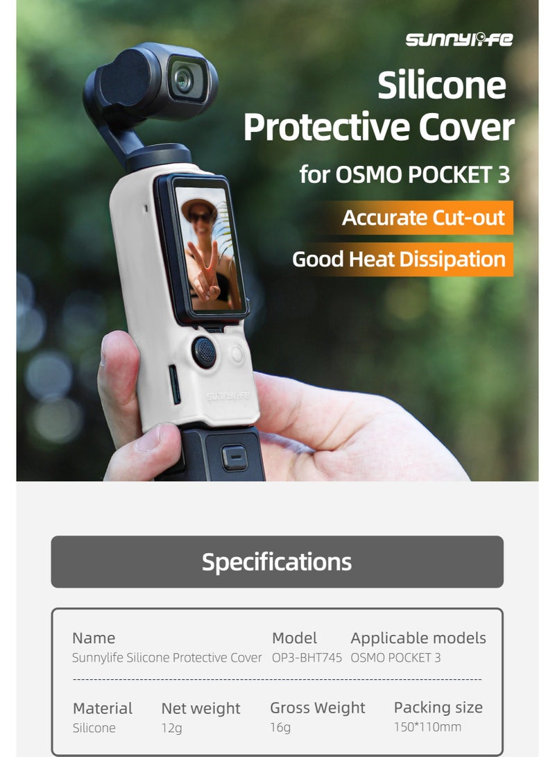 Sunnylife حافظة سيليكون لجهاز DJI OSMO Pocket 3، حافظة واقية مضادة للخدش ومضادة للانزلاق، حجم صغير متوافق مع Pocket 3 بدون مقابض - Image 2