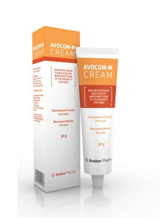 أفالون فارما كريم أفوكوم إم 30 جرام - Image 1