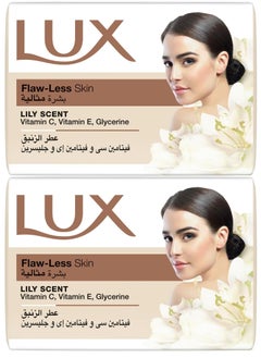 Lux Pack Of 2  Lux Bar Soap Flaw Less Skin165g  - Image 1