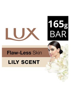 Lux Pack Of 2  Lux Bar Soap Flaw Less Skin165g  - Image 4