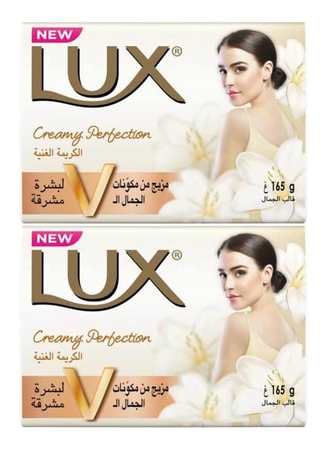 Lux Pack Of 2 Lux Soap Bar Creamy Perfection 165g - Image 1