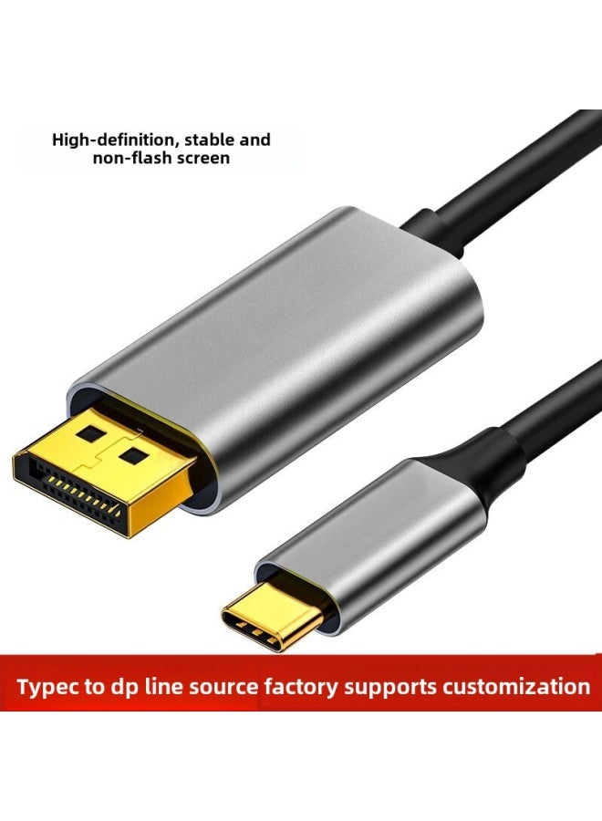 Type-c To Dp Two-way Mutual Conversion Audio Cable Projection Screen Cable 8k60hz Mobile Phone Notebook With Large Screen C To Dp Cable-Color:Aluminum Alloy 2 M [4K60HZ]]  - Image 2