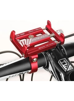 Aluminum Alloy Universal Phone Holder - Bicycle Motorcycle Scooter Compatible - Grips Firmly No Vibration Red - pzsku/ZBFF4F3F280B18EC3A00CZ/45/_/1725791047/0df36cdc-9ba8-467f-b1a8-71e76db5b268