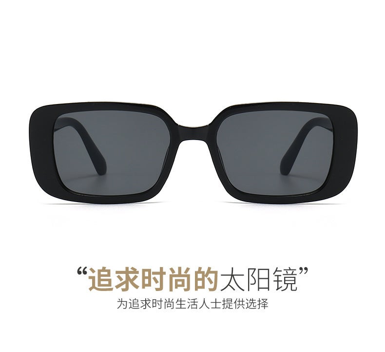 Sunglasses UV Protection Fashion 5606 - Image 4