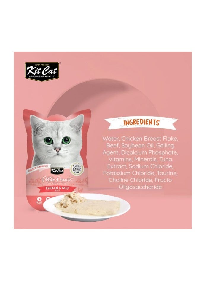 كيت كات عبوة من 24 قطعة صغيرة الحجم 24 × 70 جم – دجاج ولحم بقري - Image 2