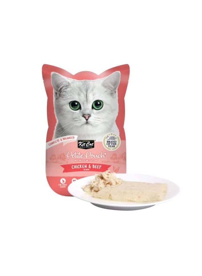 كيت كات عبوة من 24 قطعة صغيرة الحجم 24 × 70 جم – دجاج ولحم بقري - Image 4