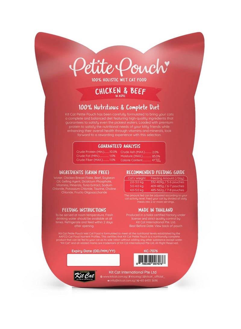 كيت كات عبوة من 24 قطعة صغيرة الحجم 24 × 70 جم – دجاج ولحم بقري - Image 5